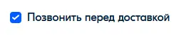 1653225282101.webp