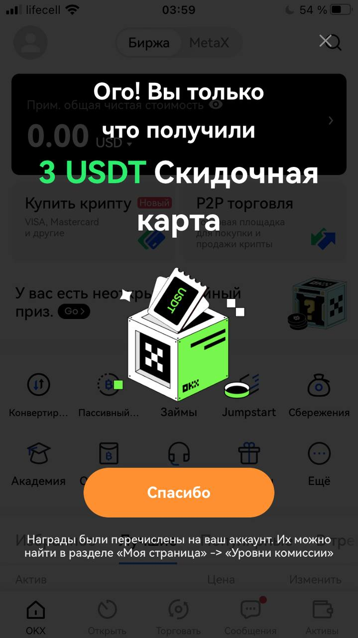 1653270035986.webp