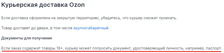 1653295946257.webp