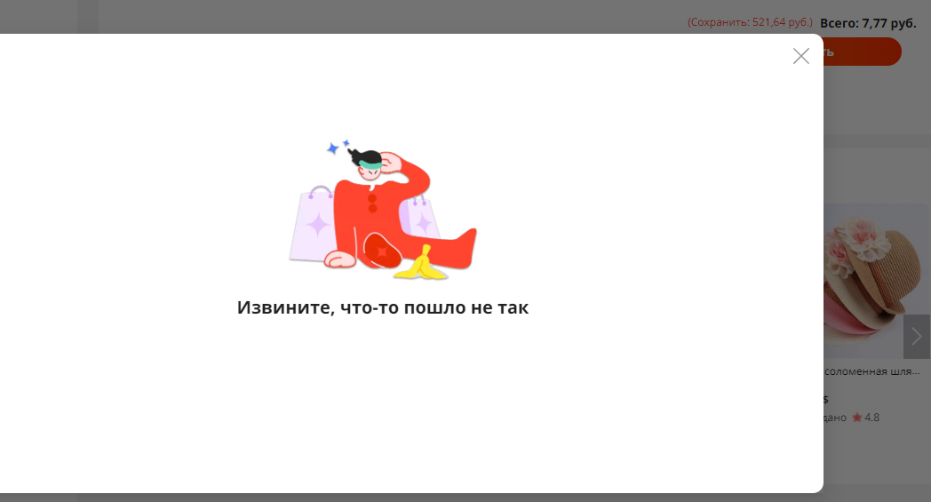 1653297262983.webp