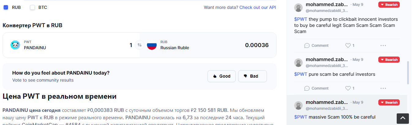 1653307510847.webp