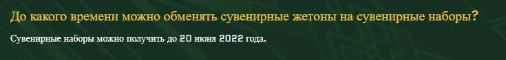 1653318122834.webp