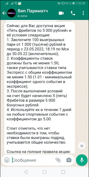 1653392349586.webp