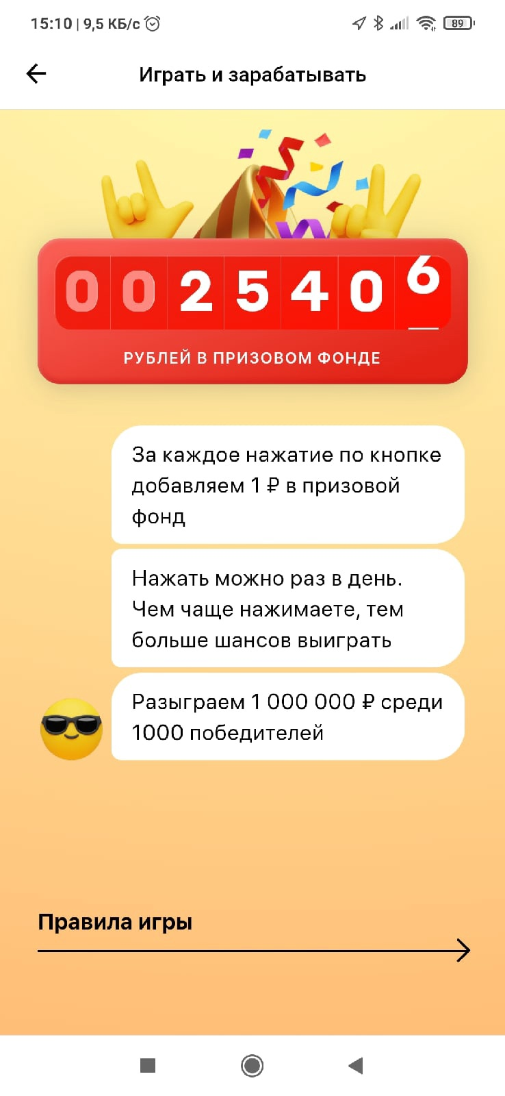 1653394386889.png