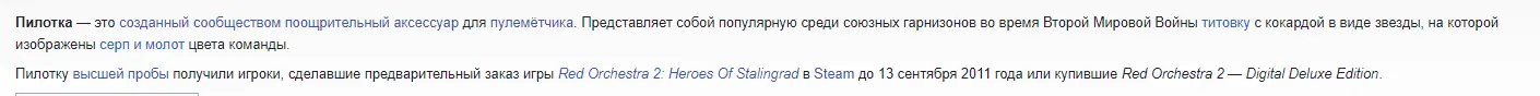 1653418530246.webp