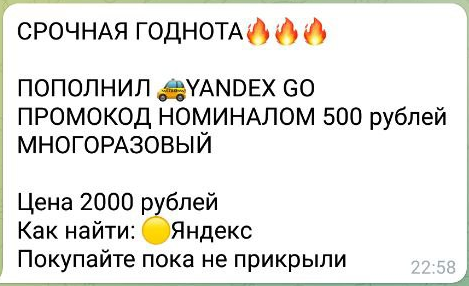 1653421652650.webp