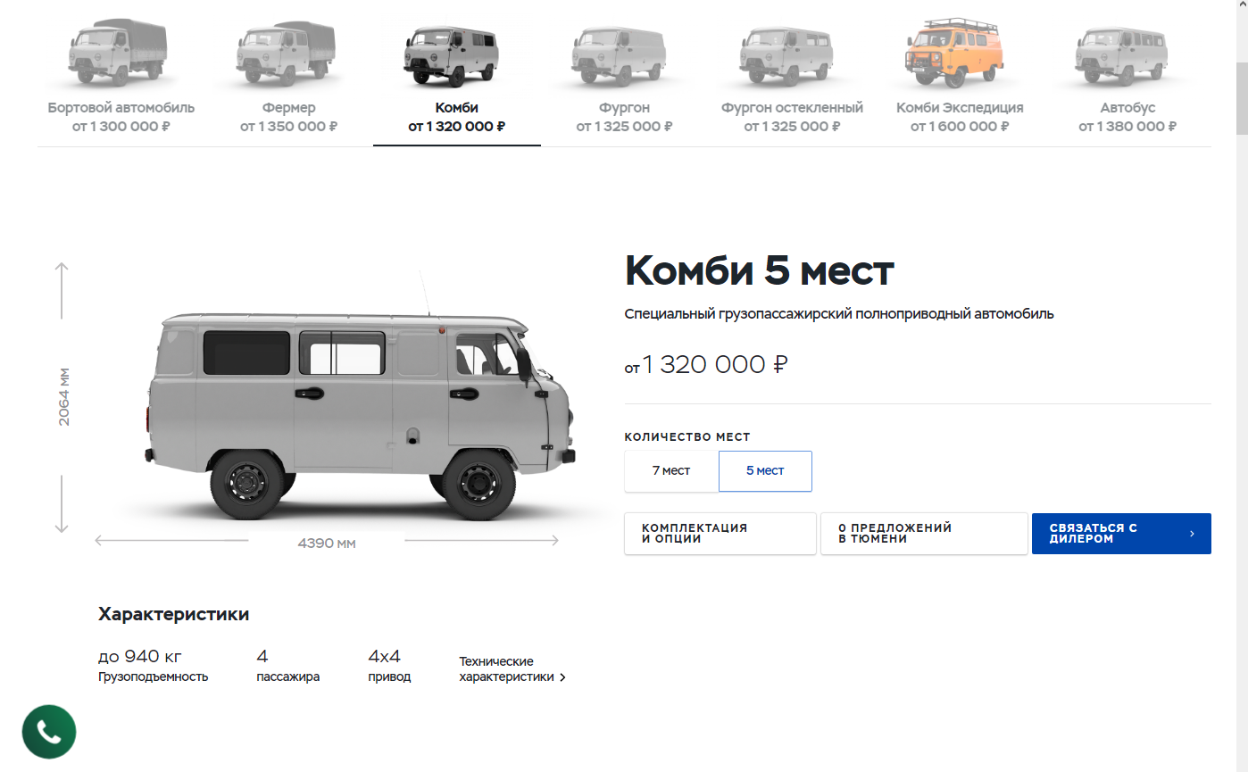 1653467993108.webp