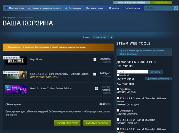 1653482671188.png
