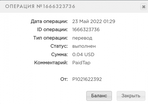 1653558129421.webp
