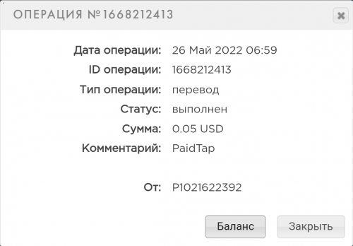 1653558138932.webp