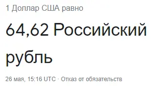 1653579160888.webp