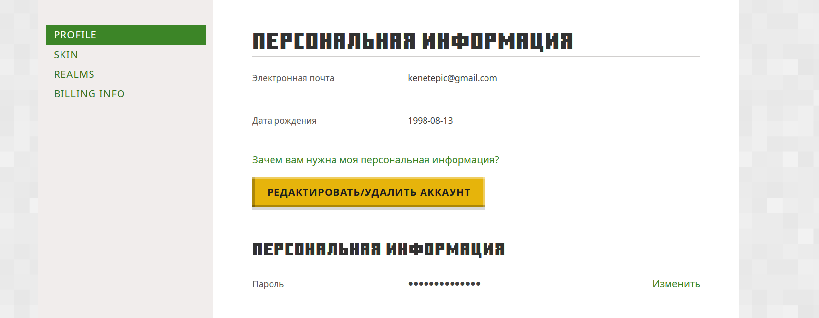 1653597818757.png