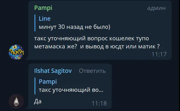 1653657824433.webp