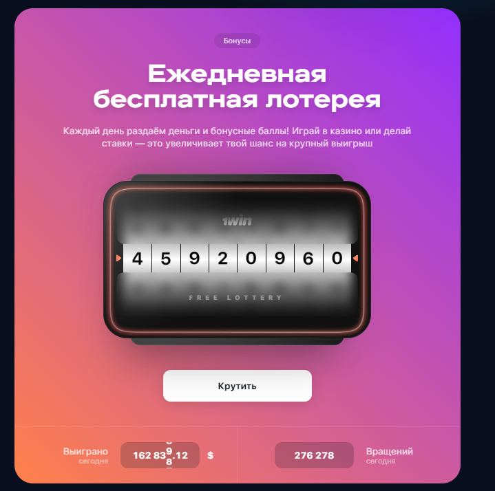 1653663287097.webp