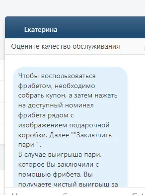 1653674641214.webp