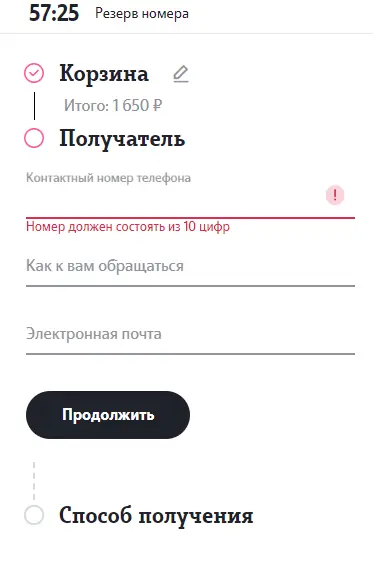 1653802244441.webp