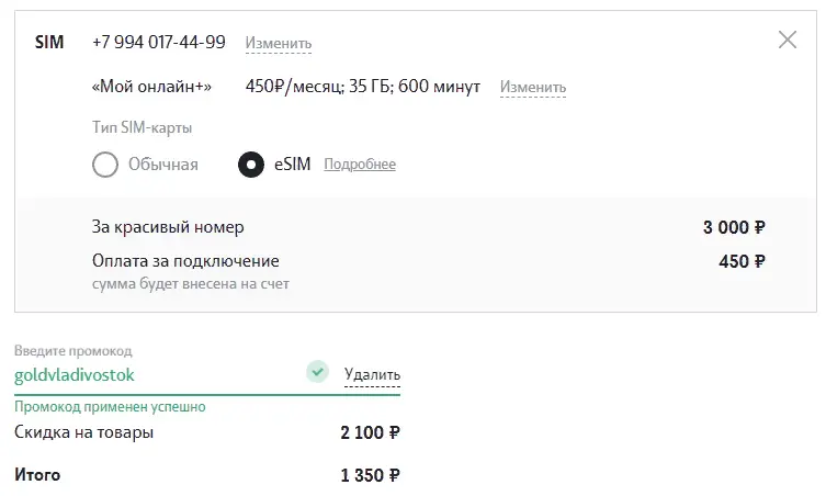 1653895782766.webp