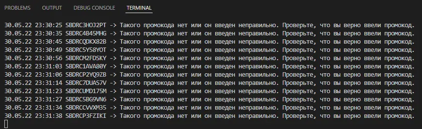 1653942780686.webp