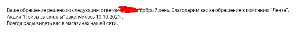 1653946982990.webp