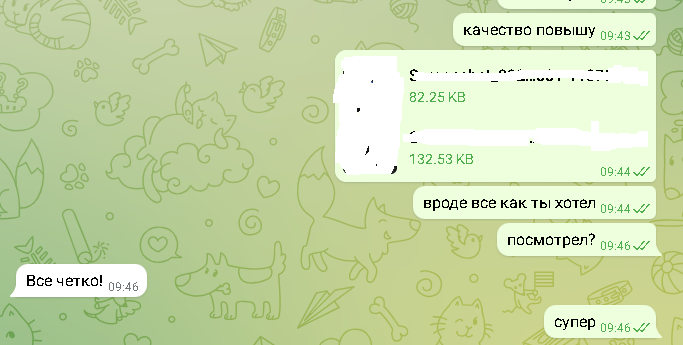 1653969285629.webp
