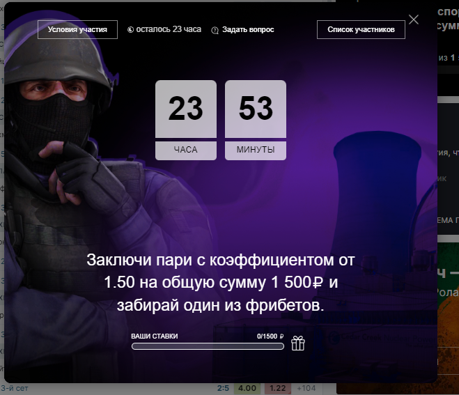 1653993634253.webp