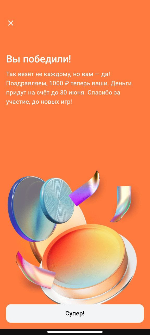 1654003790495.png