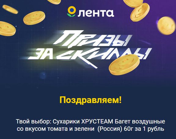 1654028503218.webp