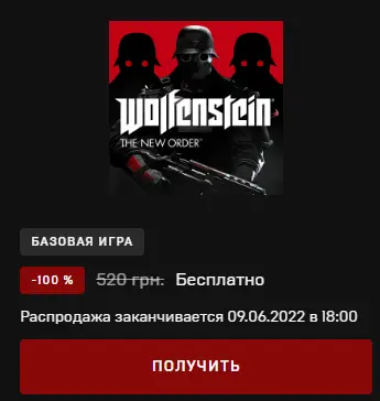 1654182268279.webp