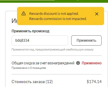1654187735348.webp