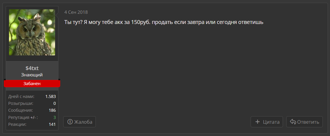 1654191534908.webp