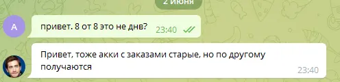 1654195291478.webp