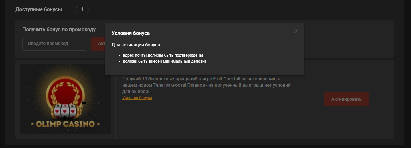 1654200554153.webp
