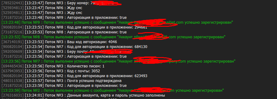 1654593886639.png