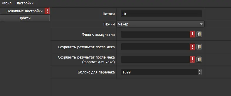 1654594102484.png