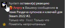 1654617495848.webp