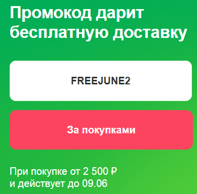 1654617637222.webp