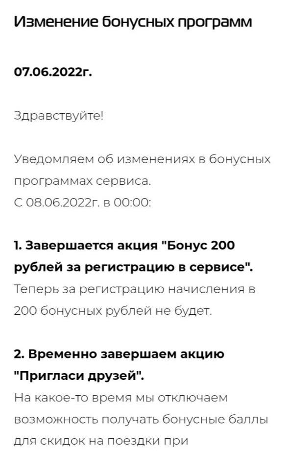 1654620002130.webp