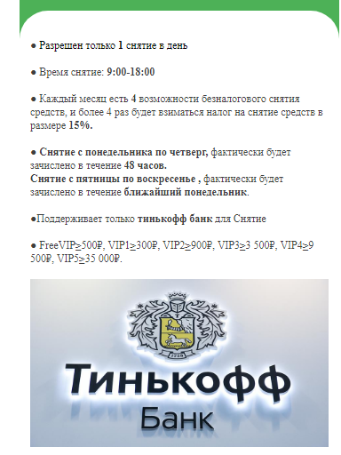 1654705444082.webp