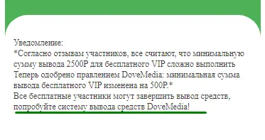 1654706414776.webp