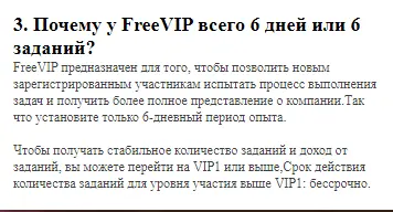1654707547641.webp