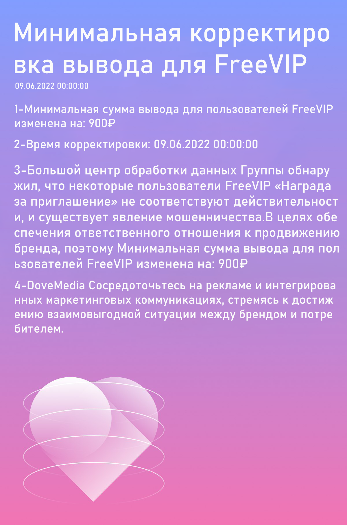 1654720548622861.webp