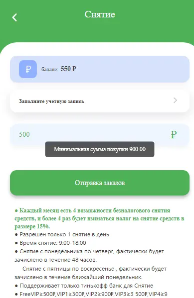1654754534313.webp