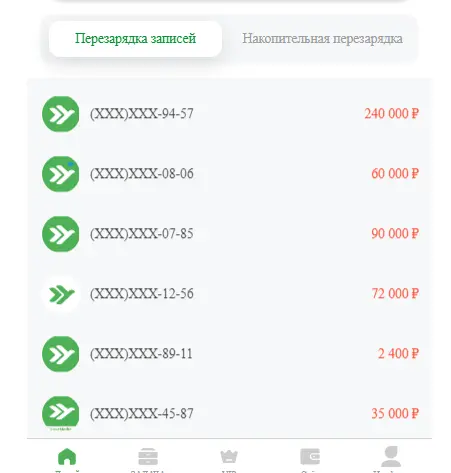 1654759024183.webp