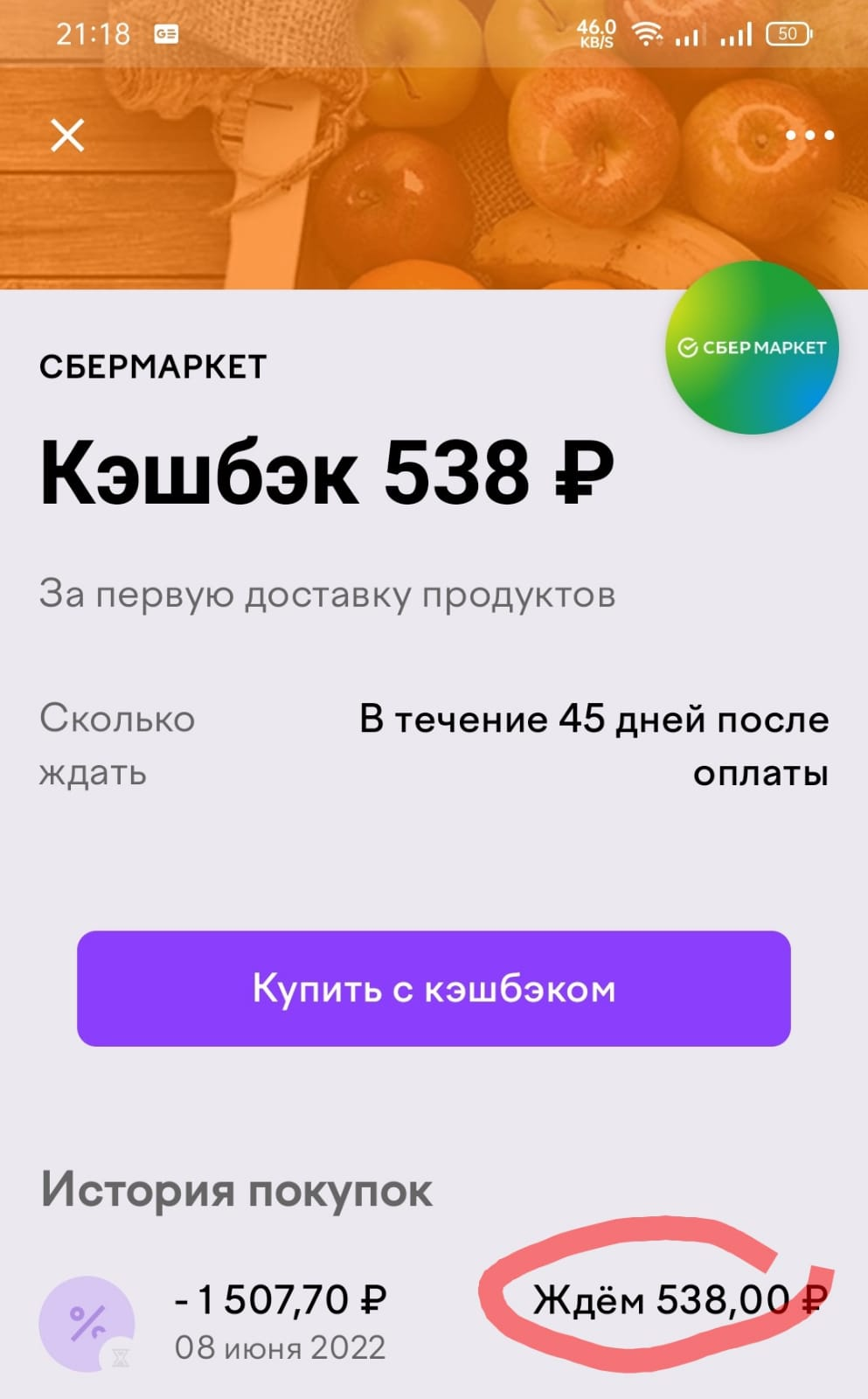 1654780596884.webp
