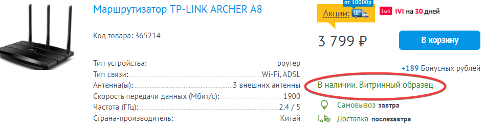 1654845925374.webp