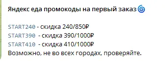 1654851371808.webp