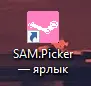 1654857121059.webp