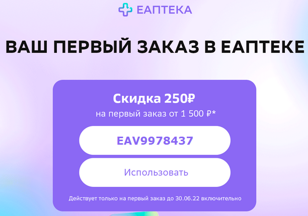 1654864107819.webp