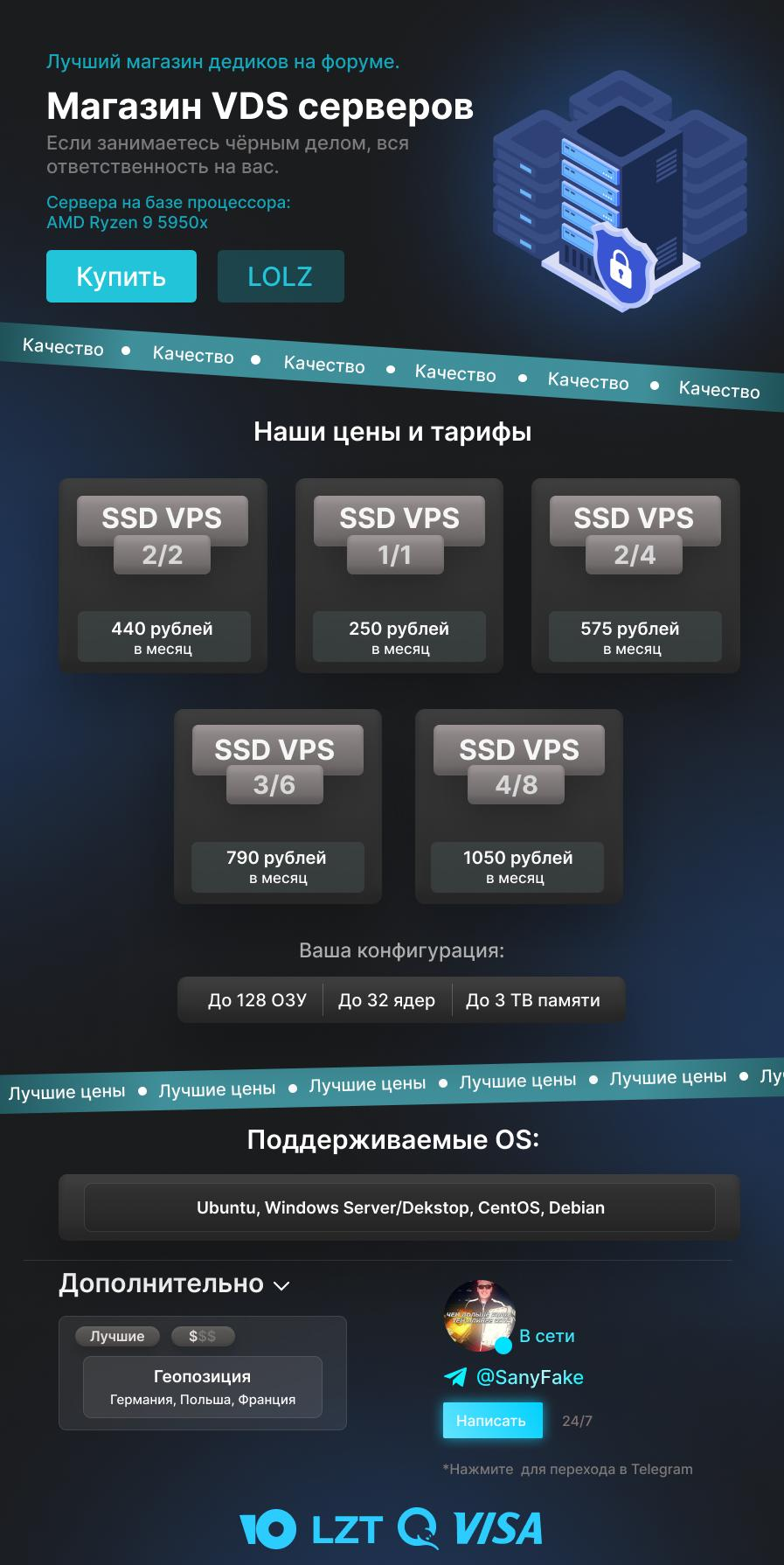 1654885630680.webp