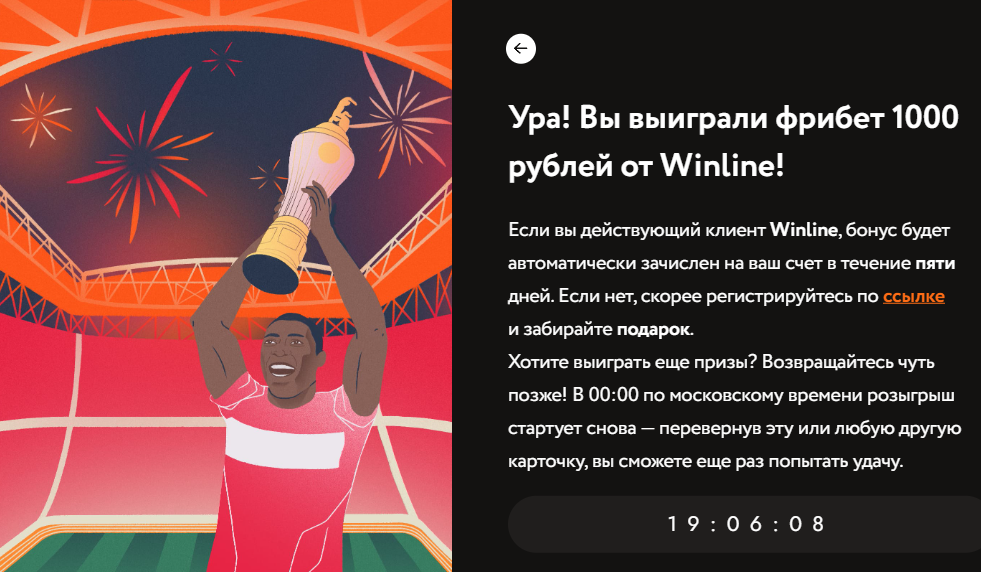 1654912390300.webp